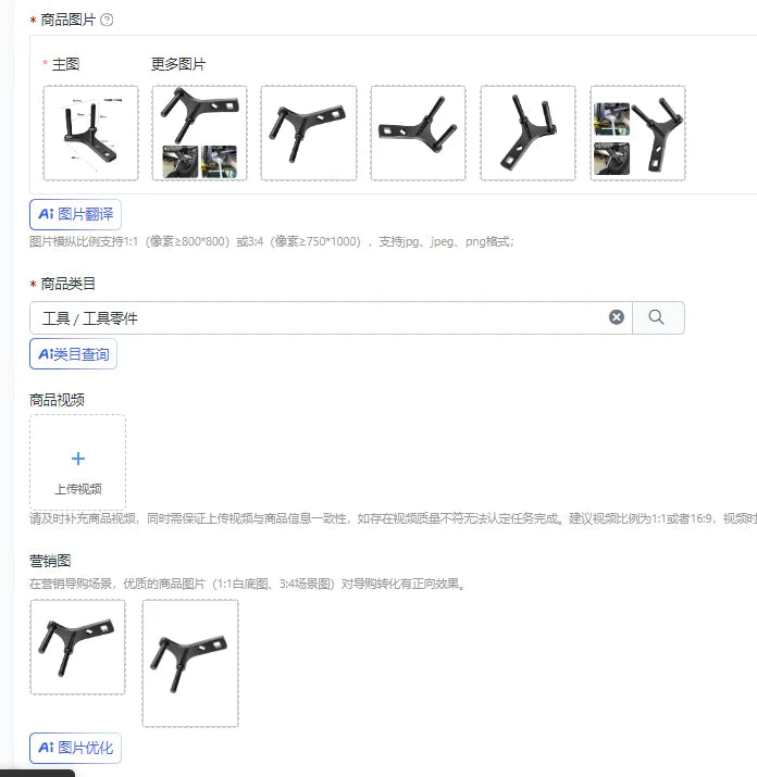 Lower Control Arm & Ball Joint Removal Tool | High Carbon Steel Automotive Hand Tool Axl China Mainland