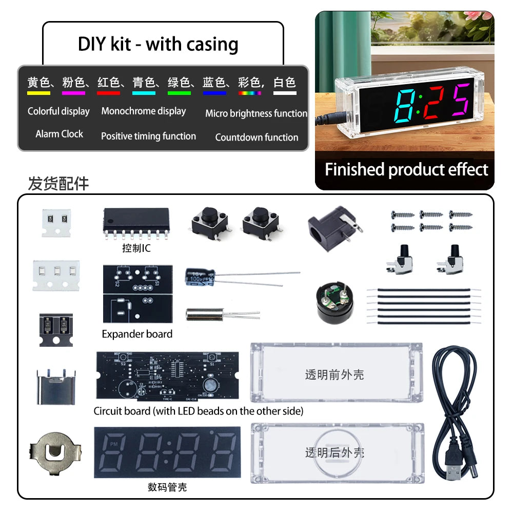 DIY LED Digital Alarm Clock Soldering Kit – Transparent Shell DIY Electronics Kit Axl DIY Kit