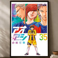 Ao Ashi Anime Self-Stick Wall Poster – HD Waterproof Art Anime Wall Poster Axl White18 30X40cmNoframe