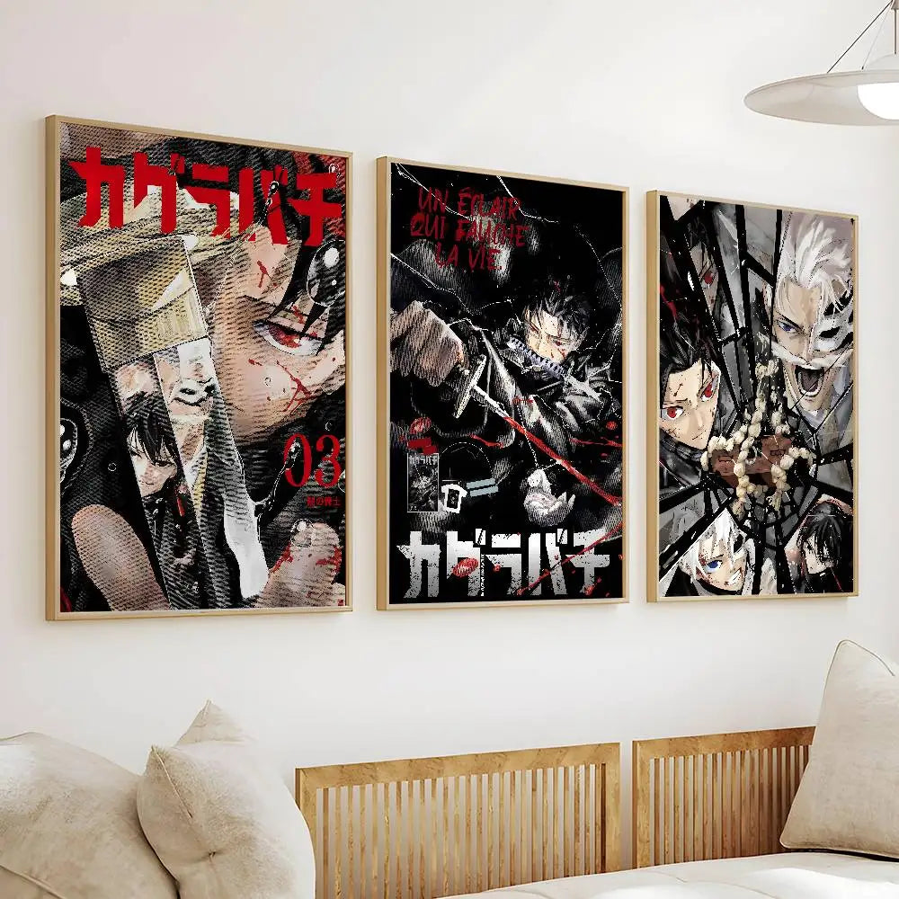 Kagurabachi Anime Poster – Self-Adhesive HD Wall Art Decor Anime Wall Poster Axl