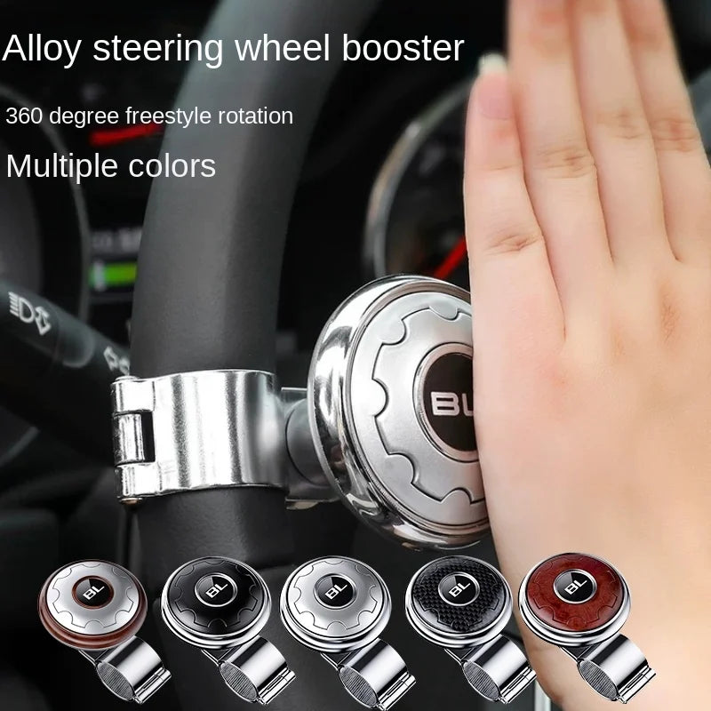 Steering Wheel Spinner Knob – Universal Car Booster Ball Steering Wheel Spinner Axl