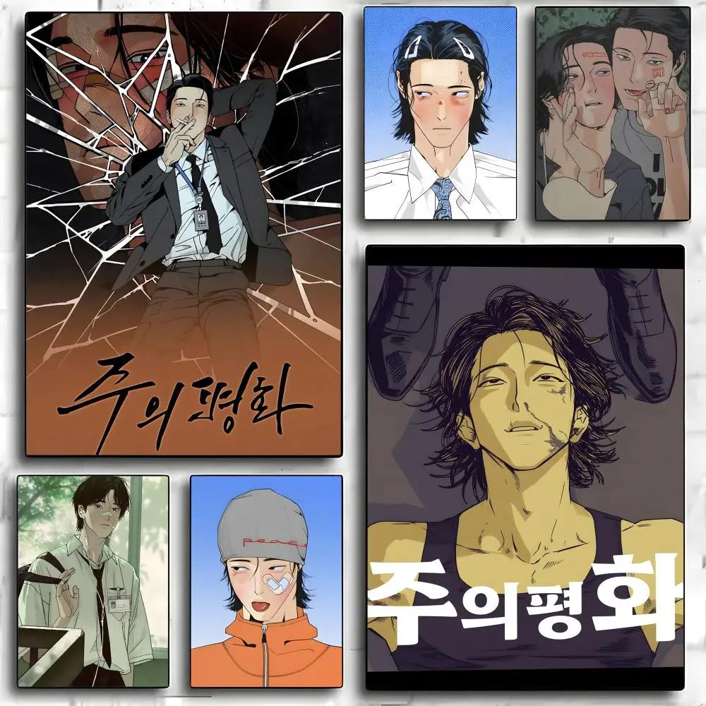 Webtoon Master-Peace Wall Poster – Self-Adhesive Waterproof Sticker Wall Art Poster Axl