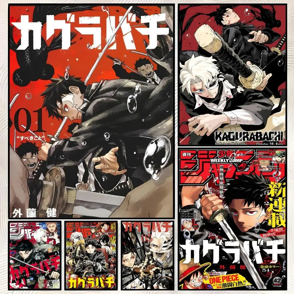 Kagurabachi Manga Poster – Self-Stick HD PVC Waterproof Wall Art Wall Art Poster Axl