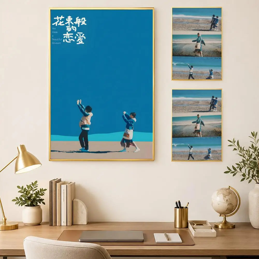 Beautiful Bouquet Self-Stick Wall Art Poster – Waterproof HD Wall Art Poster Axl