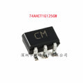 20PCS 74AHCT1G125GW Bus Buffer Line Driver IC SOT-353 Integrated Circuit IC Axl Default Title