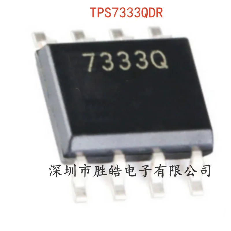 TPS7333QDR 3.3V LDO Voltage Regulator IC SOIC-8 | 5-Pack Voltage Regulator IC Axl Default Title
