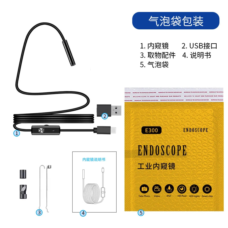 7mm USB-C Borescope Inspection Camera – IP67, 6 LEDs, Android Borescope Inspection Camera Axl 2M