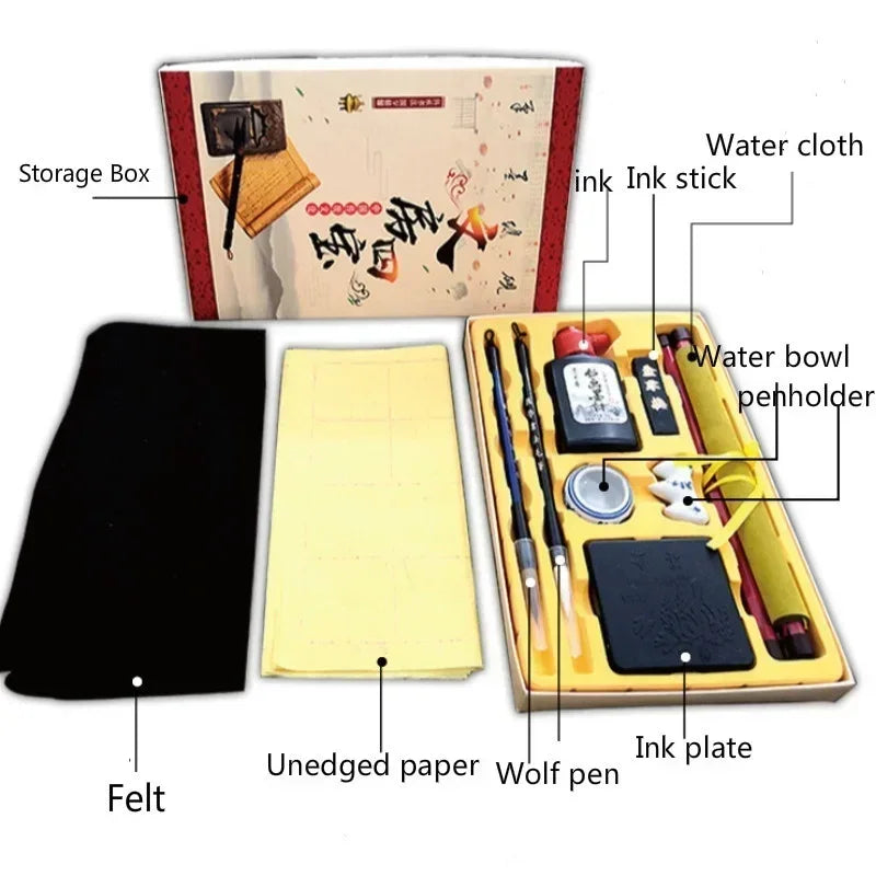 Chinese Calligraphy Four Treasures Set – Beginner Art Kit Calligraphy Art Kit Axl