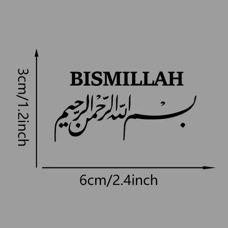 Arabic Islamic Waterproof Vinyl Decal Sticker – Car, Bike & Helmet Vinyl Decal Sticker Axl