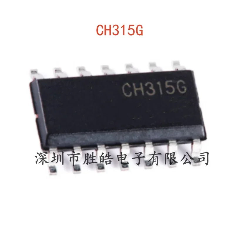 CH315G USB Extension Control Chip SOP-14 – 5PCS IC Integrated Circuit Axl Default Title