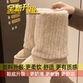 Women's Winter Plush Snow Boots – Warm Slip-On Mid-Top Women's Snow Boots Axl White 35