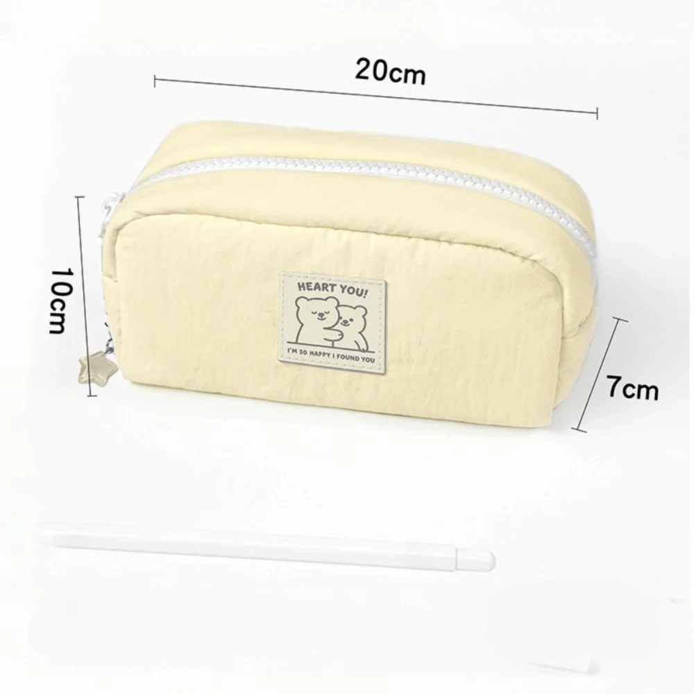 Large Capacity Pencil Case – Fabric Pen Bag with Star Pendant Pencil Case Axl Yellow