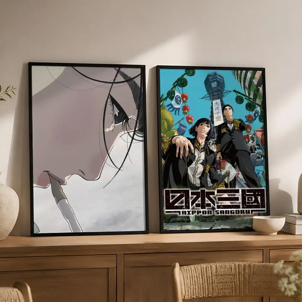 Nippon Sangoku PVC Wall Poster – Peel & Stick HD Art Decor Wall Art Poster Axl