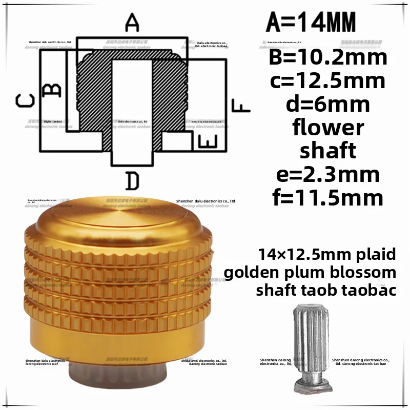 Aluminum Alloy D-Shaft Potentiometer Knob – Volume Control Cap Potentiometer Knob Axl golden A