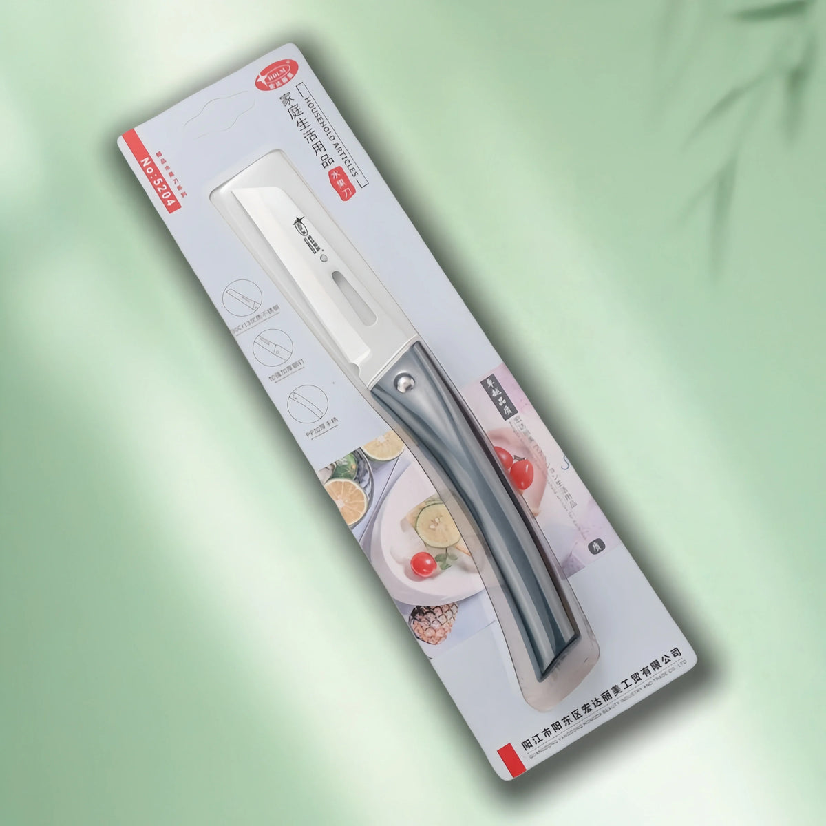 Stainless Steel Folding Knife – Portable Fruit & Veggie Peeler Folding Kitchen Knife Axl 1PCS
