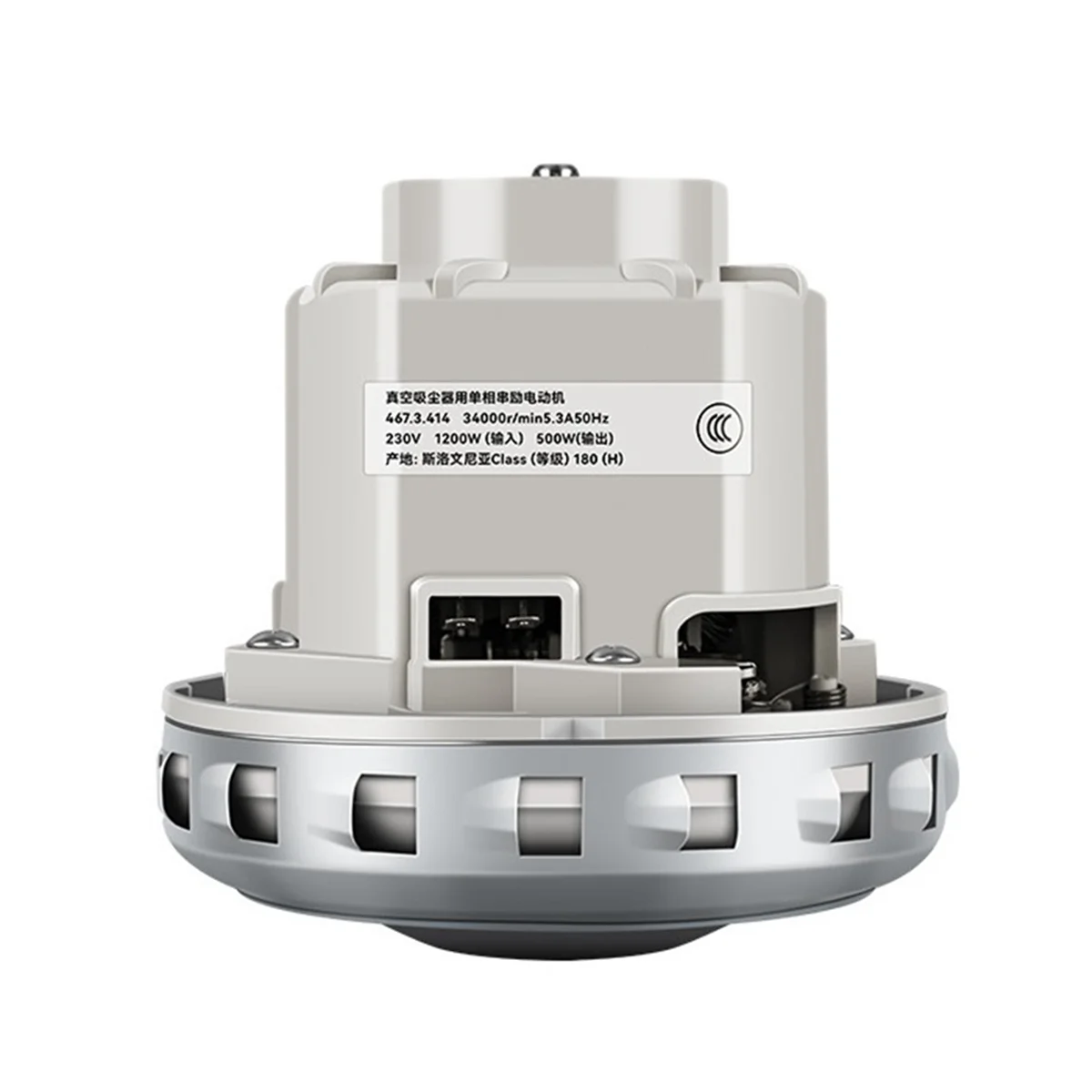 1200W Universal Vacuum Cleaner Motor 230V | High Power Replacement Vacuum Cleaner Motor Axl