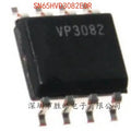 SN65HVD3082EDR RS-485 Transceiver SOP-8 IC – 10 Pack RS-485 Transceiver IC Axl Default Title