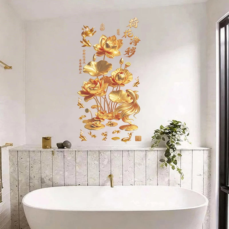 3D Koi & Golden Lotus Glass Door Sticker | Chinese PVC Decal Glass Door Decal Axl