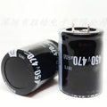 NioCen 450V 470uF Aluminum Electrolytic Capacitor 35x50mm Electrolytic Capacitor Axl Default Title