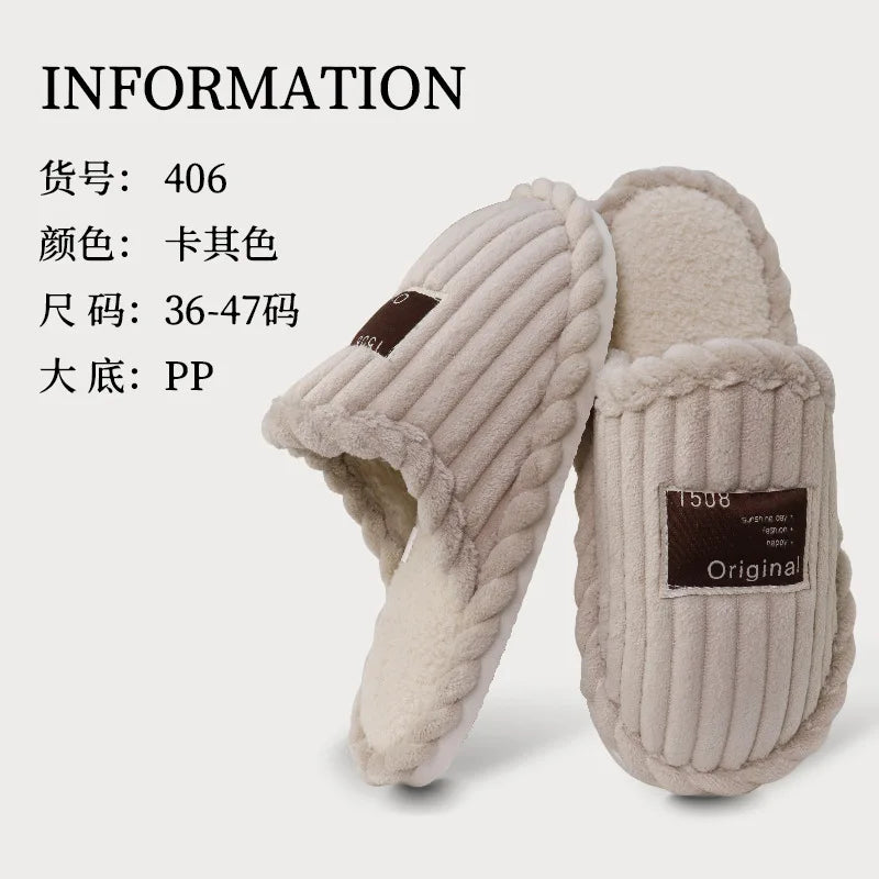Women's Corduroy House Slippers – Warm, Soft & Non-Slip Indoor Slippers Axl Khaki 36-37