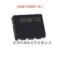 ADUM1200BRZ-RL7 Dual-Channel Digital Isolator IC SOIC-8 2PCS Digital Isolator IC Axl Default Title