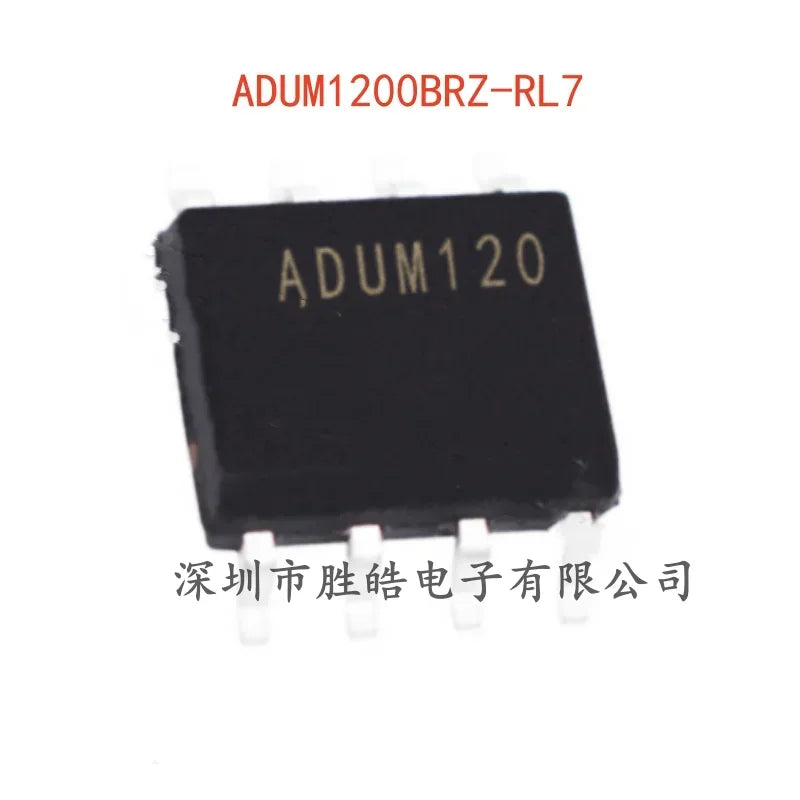 ADUM1200BRZ-RL7 Dual-Channel Digital Isolator IC SOIC-8 2PCS Digital Isolator IC Axl Default Title
