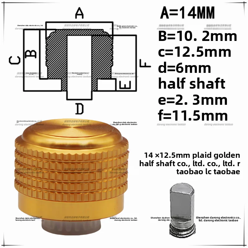 Aluminum Alloy D-Shaft Potentiometer Knob – Volume Control Cap Potentiometer Knob Axl golden B