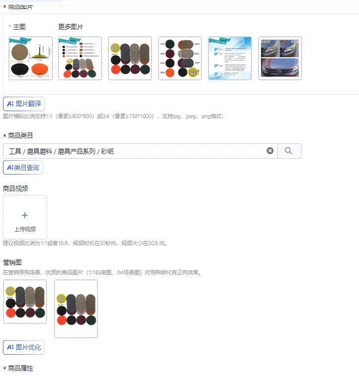 21-Piece Car Headlight Restoration Sanding & Polishing Kit Headlight Restoration Kit Axl China Mainland