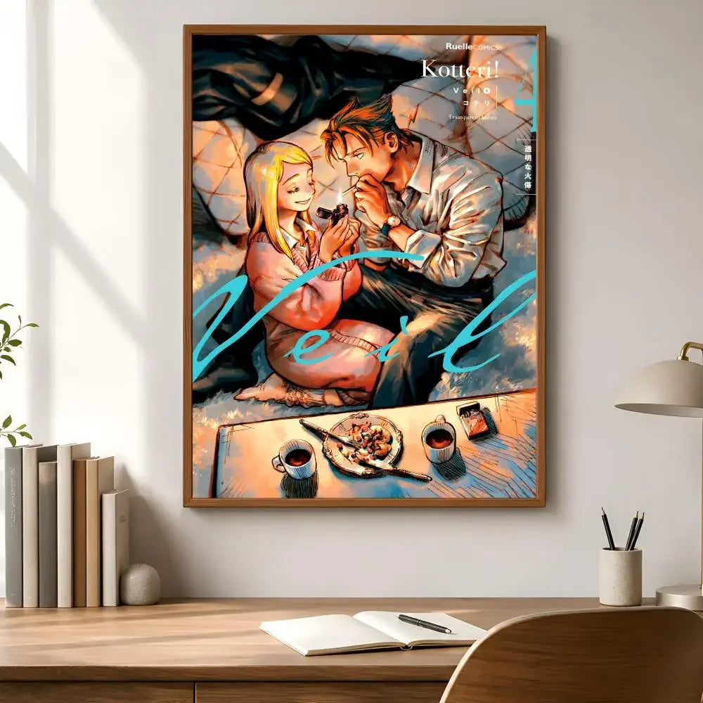 V-Veil Band Waterproof PVC Wall Poster – Peel & Stick HD Art Wall Art Poster Axl