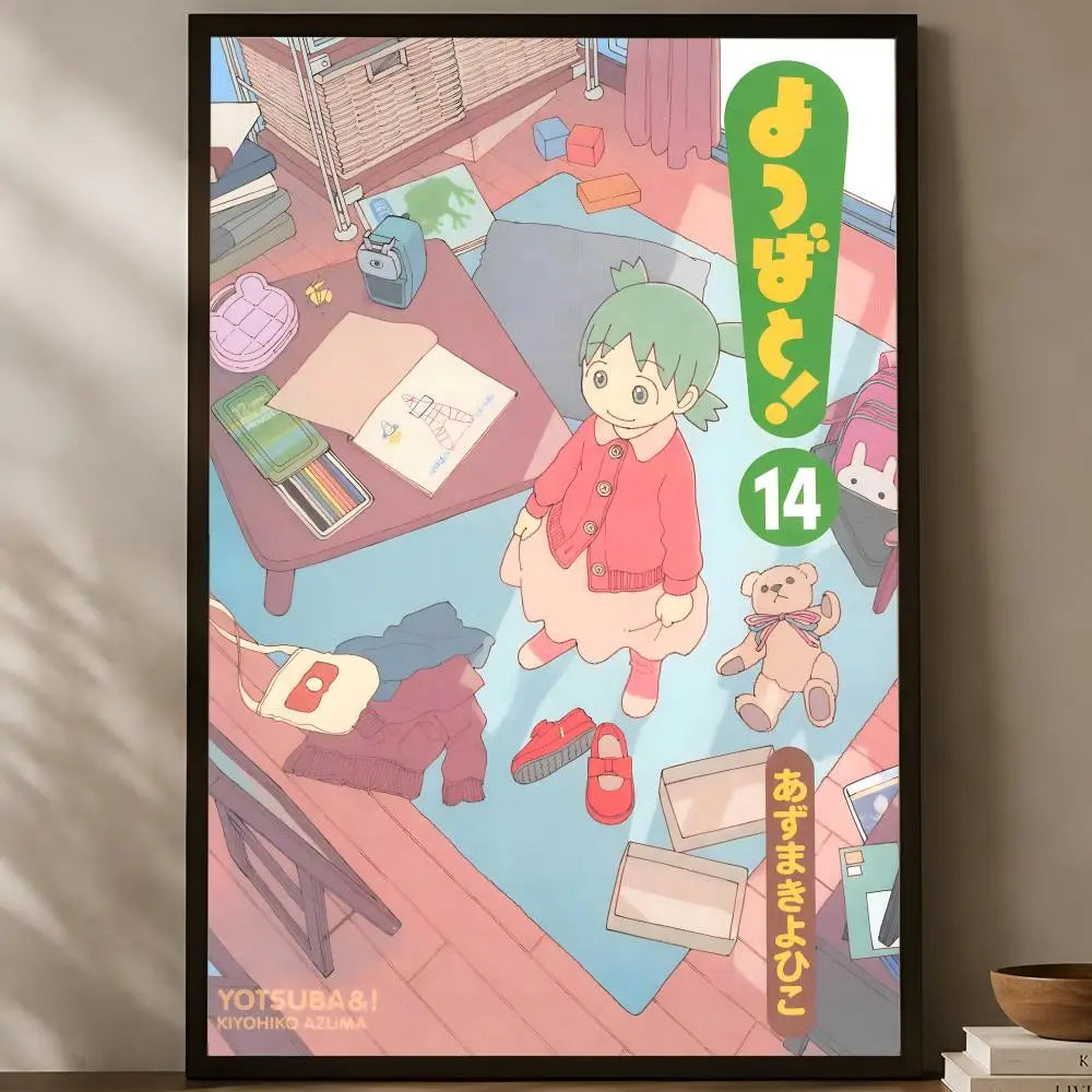Yotsuba&! Manga Self-Stick Wall Poster – HD Waterproof Decor Wall Art Poster Axl White11 60X90cmNoframe