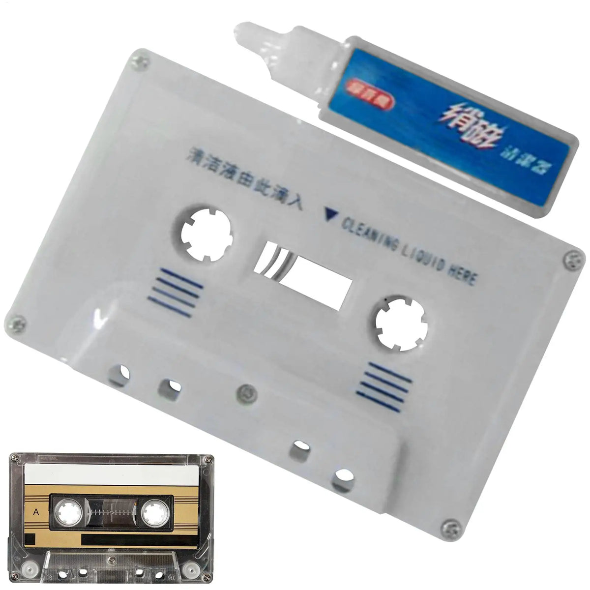 Cassette Tape Head Cleaner & Demagnetizer Kit | Audio Deck Tape Deck Cleaner Axl