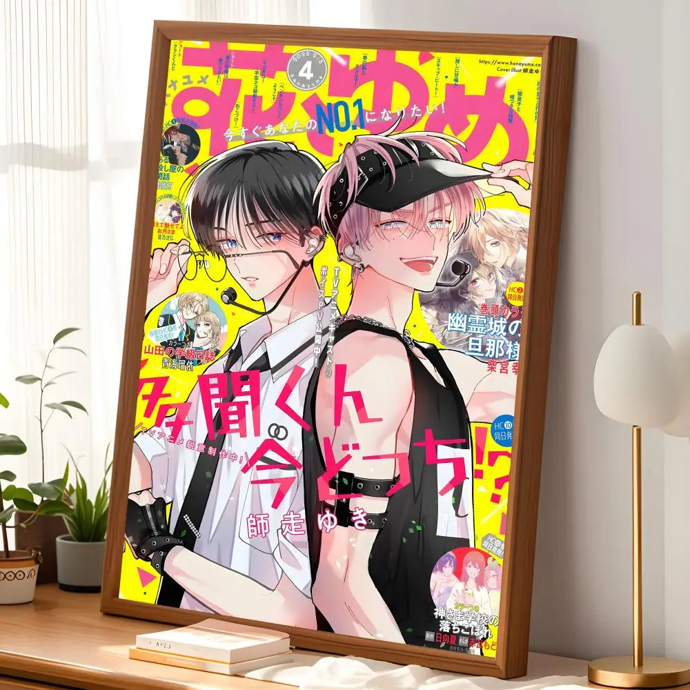 Manga T-Tamon's B-Side Self-Stick HD PVC Wall Art Poster Wall Art Poster Axl