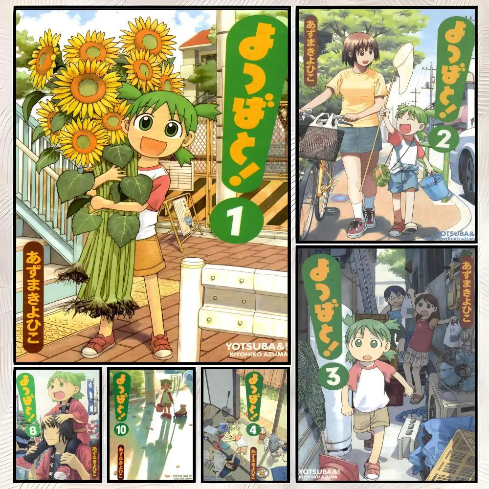 Yotsuba&! Manga Self-Stick Wall Poster – HD Waterproof Decor Wall Art Poster Axl