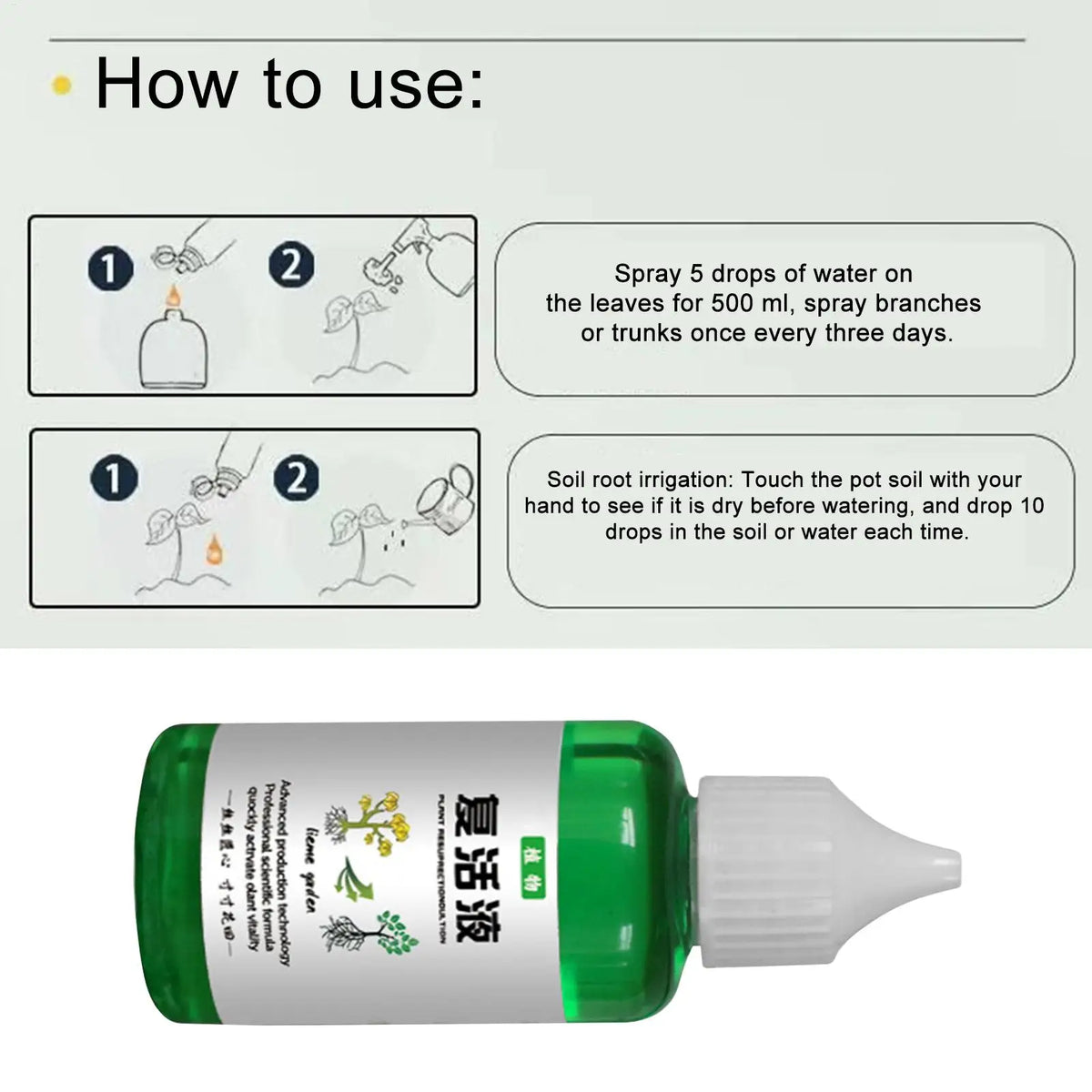 Plant Nutrient Solution 50ml – Organic Liquid Fertilizer for Plants Liquid Plant Fertilizer Axl
