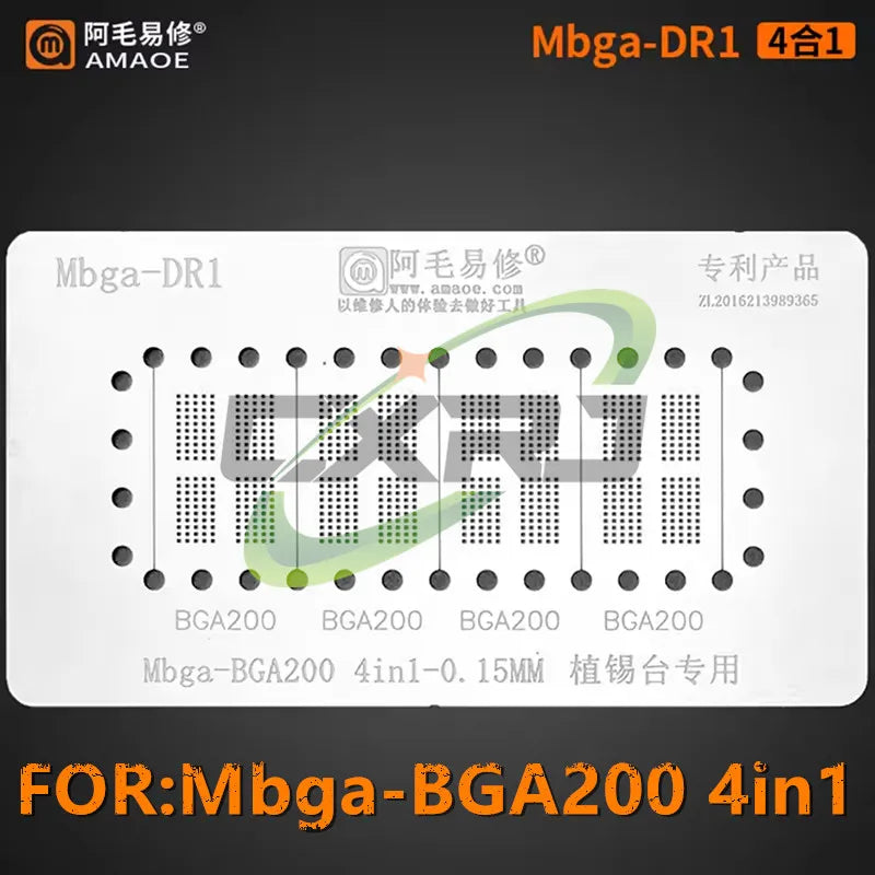 4-in-1 BGA-200 Reballing Stencil for DDR IC Chips | Amaoe BGA Reballing Stencil Axl Khaki China Mainland