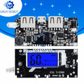 Dual USB Power Bank PCB Module 5V 1A 2.1A | 18650 DIY Power Bank Module Axl Default Title