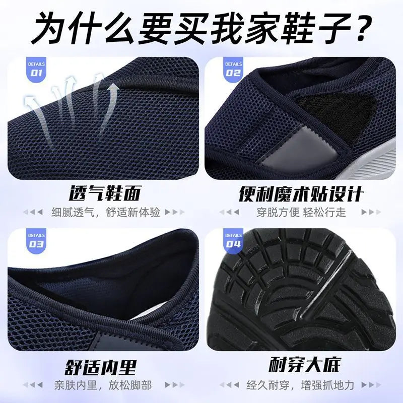 Men's Slip-On Sneakers | Breathable Sport & Gym Training Shoes Sport Slip-On Sneakers Axl
