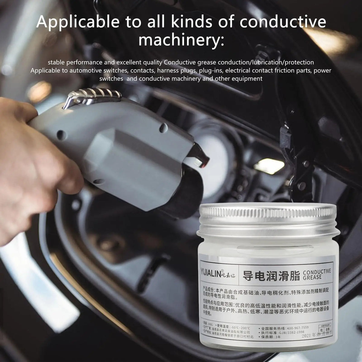 Conductive Electric Contact Grease 100g – Low Resistance Gel Electrical Contact Grease Axl