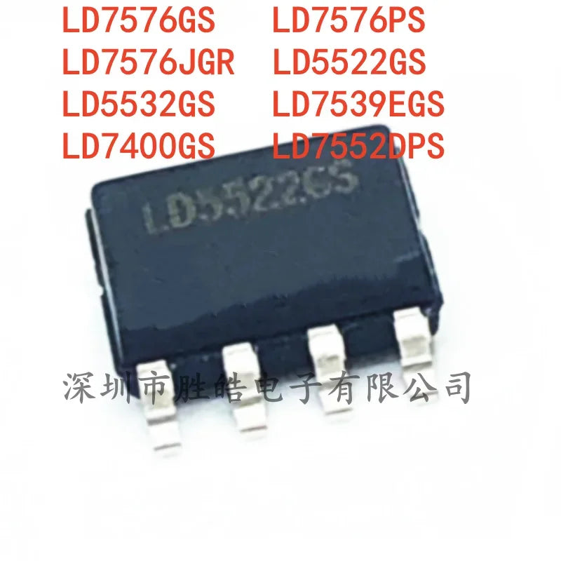 5PCS Voltage Regulator ICs LD7576GS LD5522GS SOP-8 Package Voltage Regulator IC Axl LD5532GS