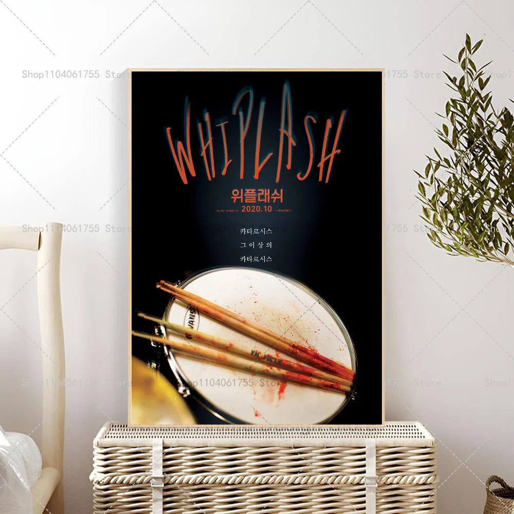 Whiplash Jazz Drummer Movie Poster – Self-Adhesive Wall Sticker Wall Art Poster Axl z8 50x70cm No Frame