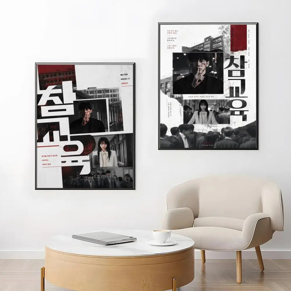 Webtoon Get Schooled Poster – Self-Adhesive Waterproof Wall Sticker Wall Art Poster Axl