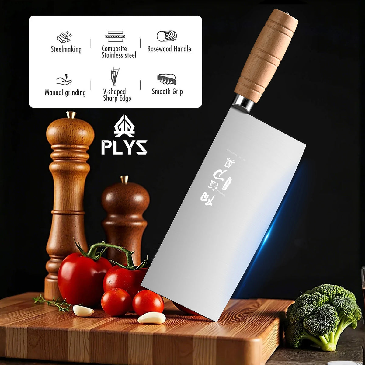 PLYS Stainless Steel Chef Knife – Sharp Wooden Handle Slicer Chef Knife Axl