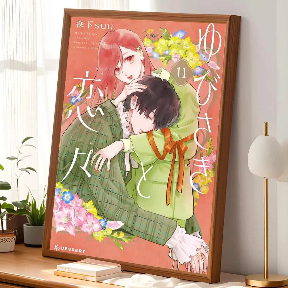 Anime Yubisaki to Renren Wall Poster – Self-Stick HD Decor Anime Wall Poster Axl