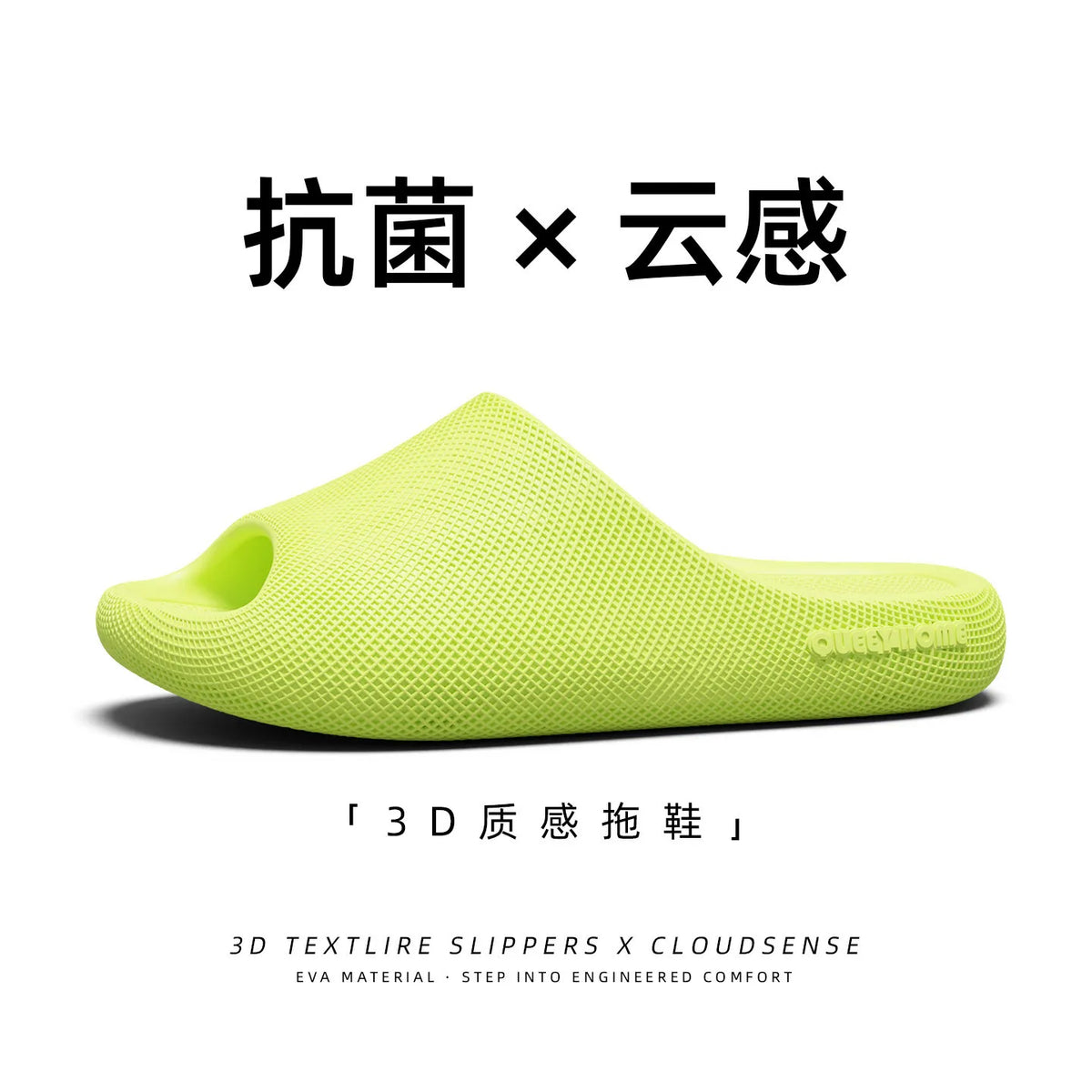 Women's Thick Platform EVA Non-Slip Indoor Slippers & Slides Platform Slippers Axl Ginger Green 42-43