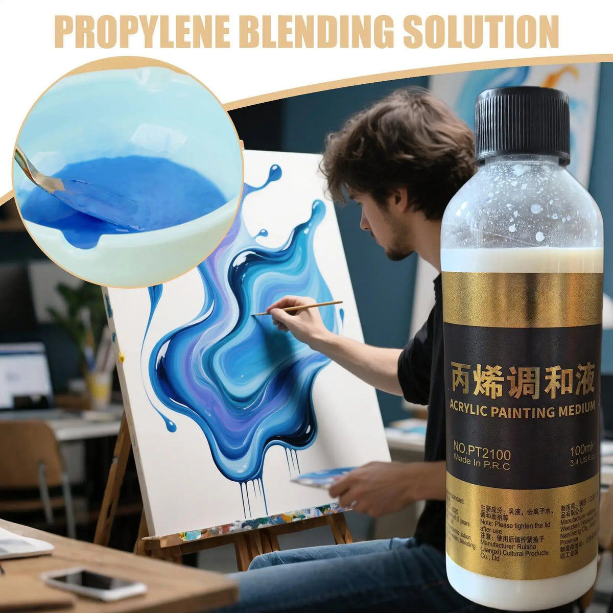 100ml Acrylic Paint Thinner & Fluid Improver for Art & Crafts Acrylic Paint Thinner Axl