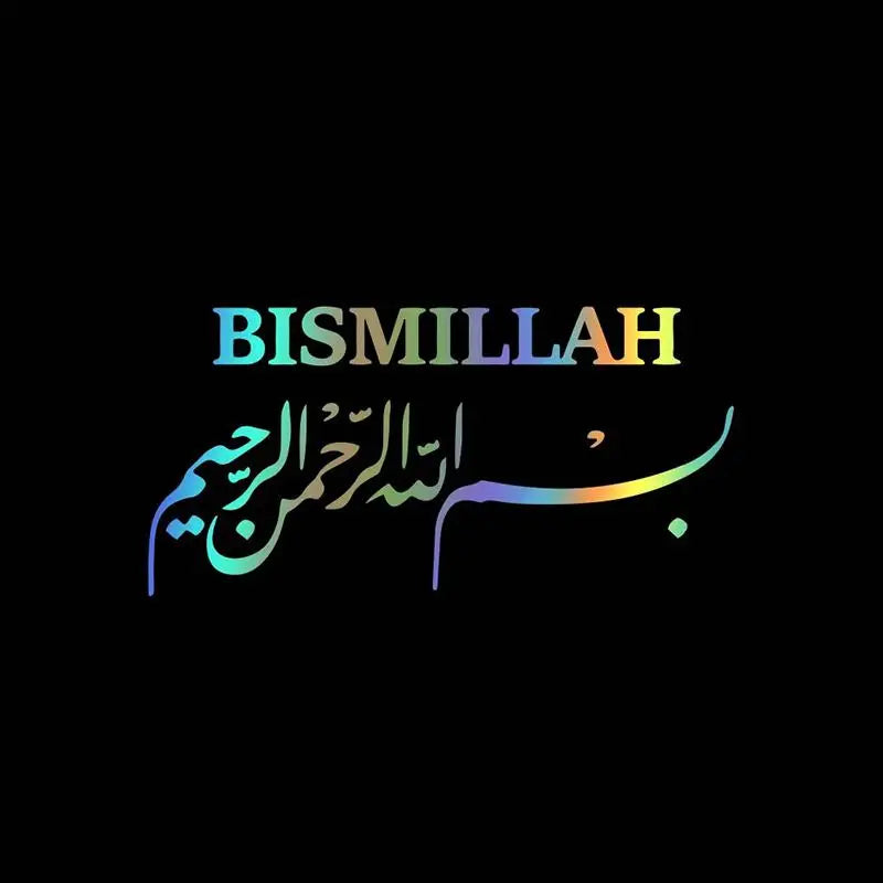 Arabic Islamic Waterproof Vinyl Decal Sticker – Car & Helmet Vinyl Decal Sticker Axl