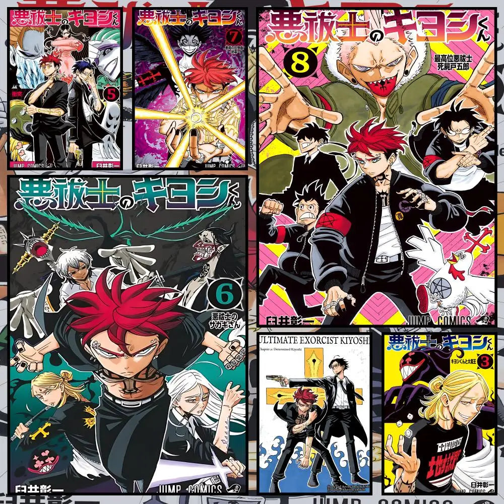 Ultimate Exorcist Kiyoshi Waterproof Self-Adhesive Anime Poster Anime Wall Poster Axl