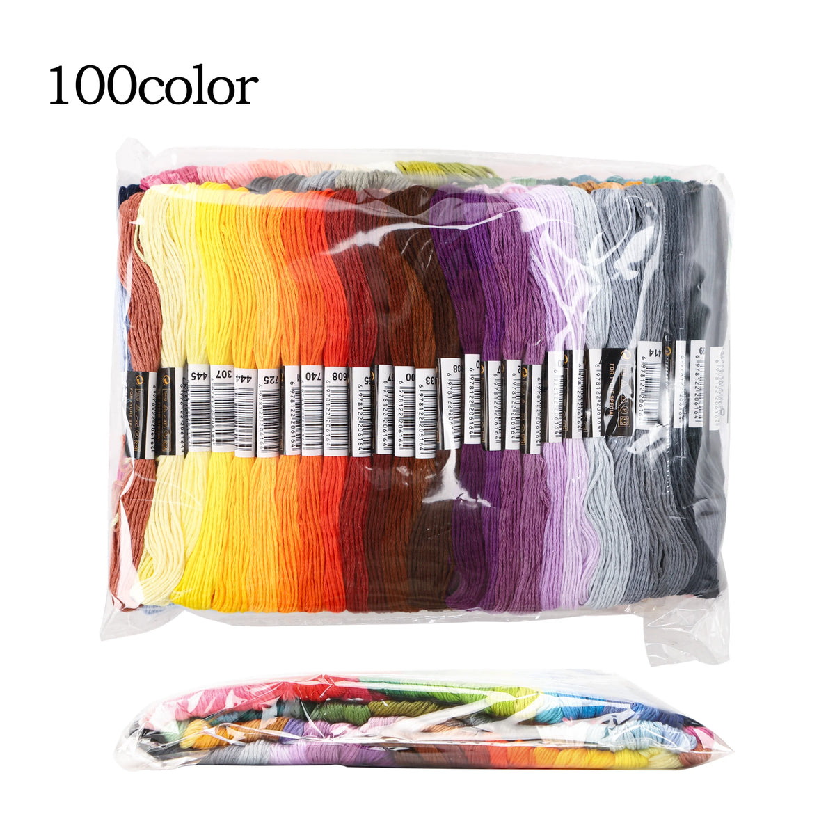 Cross Stitch Embroidery Floss Set – 50 to 447 Skeins, 8m Each Embroidery Floss Set Axl 100 Colors No Repeat