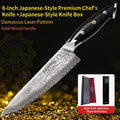 Damascus Steel Chef Knife 20cm – Wood Handle & Gift Box Damascus Chef Knife Axl knife With gift box