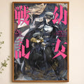Saga of Tanya the Evil Anime Poster – Waterproof Self-Adhesive